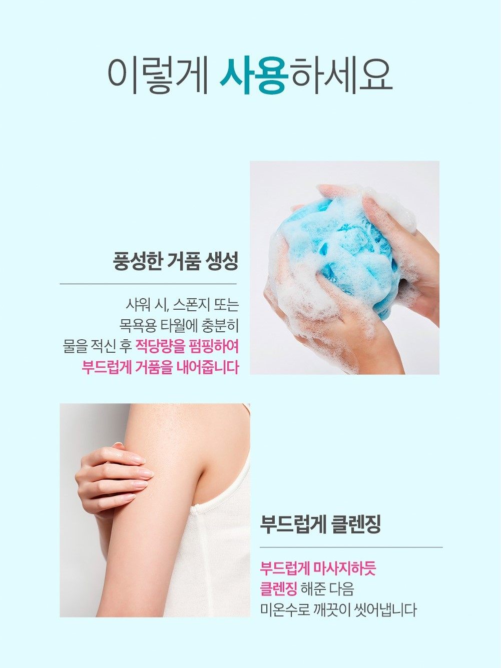 韩国直邮DermaB得妈贝保湿沐浴露孕妇儿童可用清洁滋润哺乳期护肤,淘宝优惠券,粉丝福利购,淘宝优惠卷