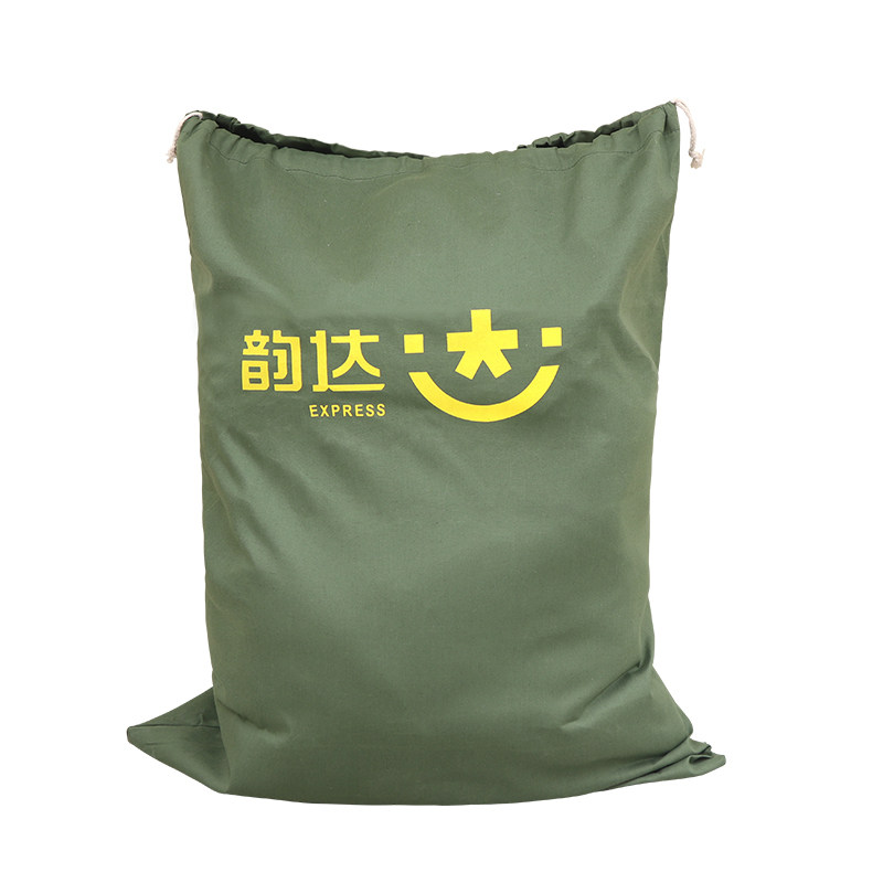 奕澜快递帆布袋加厚  物流中转袋 包裹袋编织袋 袋子帆布 大容量,淘宝优惠券,粉丝福利购,淘宝优惠卷