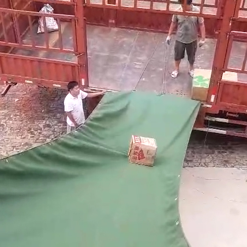 奕澜卸货滑梯 装车卸货滑道 升降帆布传送带高楼仓库卸车下货滑道 - 图1