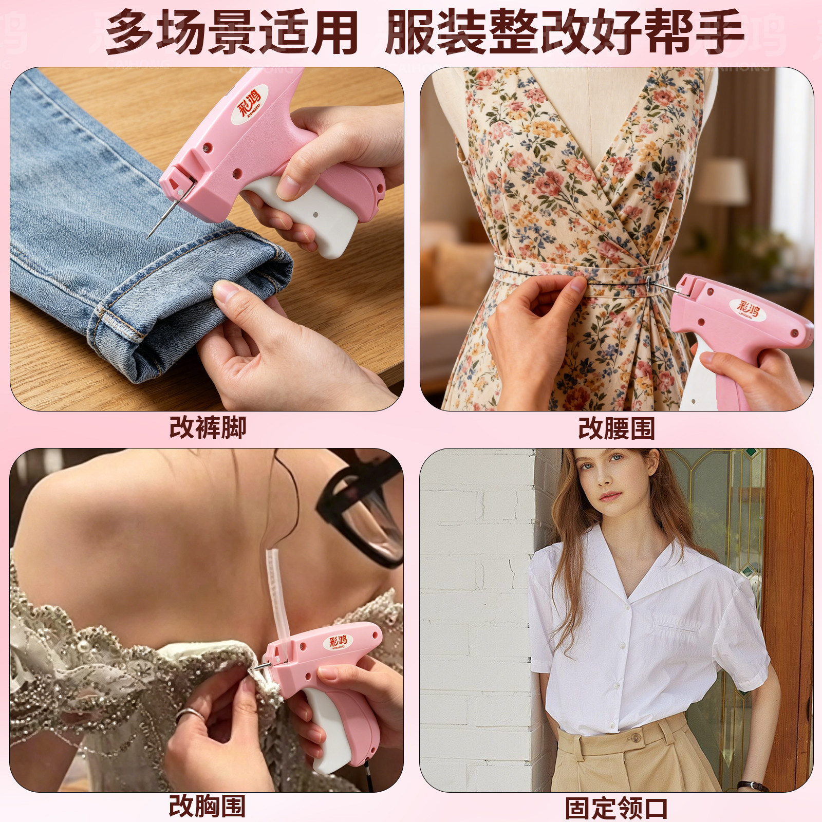 图 5