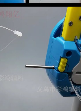 吊牌枪子母扣彩鸿子母扣商标吊牌