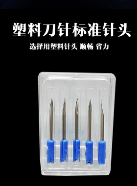 送5个针头商标吊牌枪实惠省力