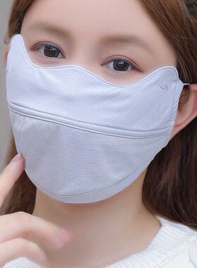 秋冬加绒防风保暖护脸骑行面罩