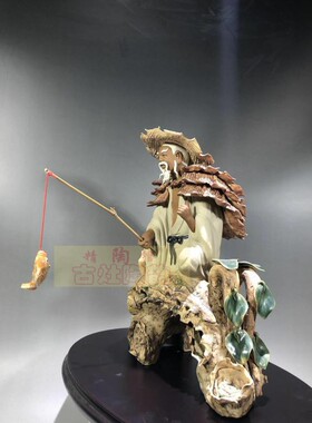 石湾公仔摆件姜子牙人物