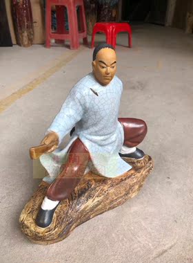 陶瓷石湾公仔礼品黄飞鸿桌面摆件