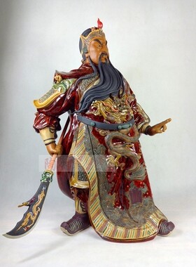 镇宅招财摆件红袍龙二指关公