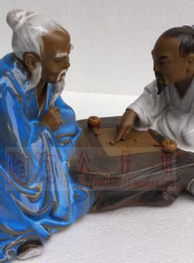 客厅桌面人物摆件围棋雅趣