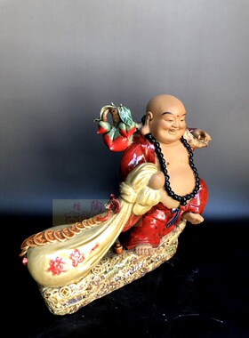 石湾公仔招财摆件弥勒佛一路发