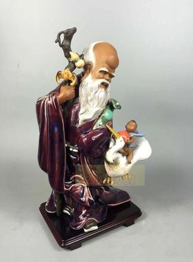 招财摆件献寿生日礼物如意寿星