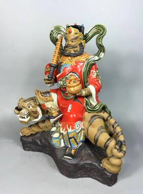 招财摆件生肖老虎财神赵公明