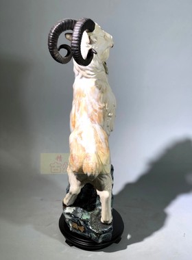 客厅书房摆件招财如意山羊生肖