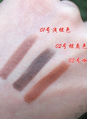 佩翘封面bq双头螺旋转画眉笔学生