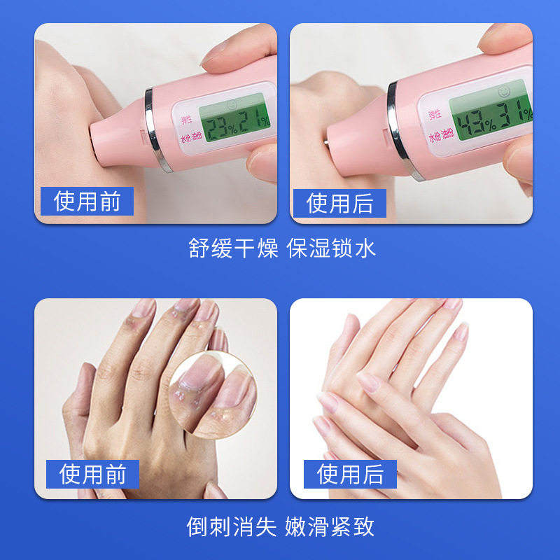 秋冬好伶好倩维生素E倍润修护手霜H094滋润不油腻老人脚后跟女生