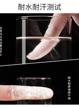 JOJO柔雾定妆散粉/蜜粉耐水耐寒柔焦持久细腻不卡粉不易脱妆蜜粉