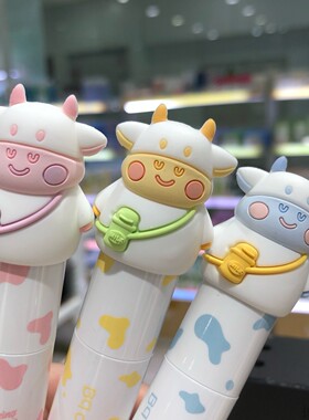 佩翘封面滋养润唇膏防干裂