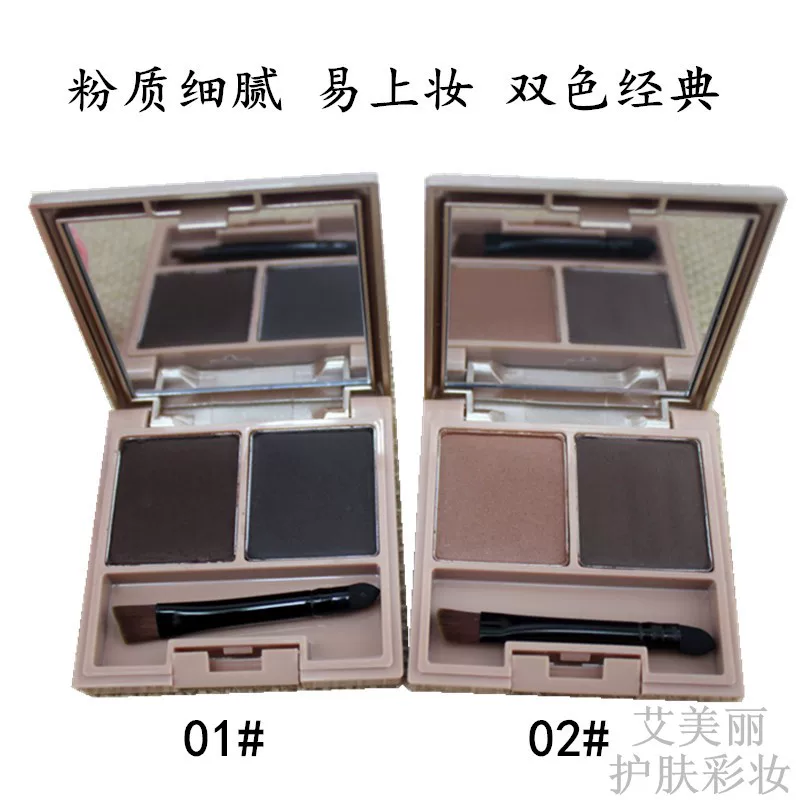 Domestic product wear chewing cover three-dimensional shape eyebrow powder waterproof and not decolorized natural and long-lasting coffee grey student not smudge