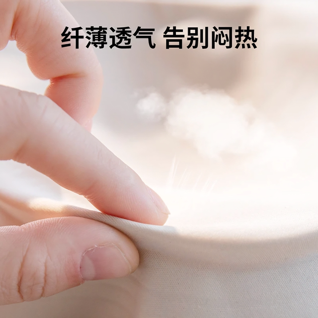 Beautiful Chinese style embossed bra, embroidered jacquard, breathable European style, wire-free, adjustable breast-retracting underwear for women