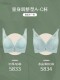 Osi Landai underwear, big breasts appear small and thin, sexy lace small breasts push up, auxiliary breasts, anti-sagging adjustment 5834