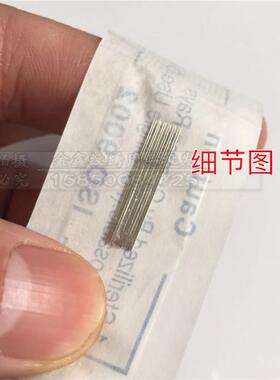 用品工具神奇6侠打雾刀片纹眉眼