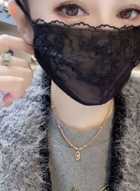 网红夏季新款蕾丝口罩紫外线冰丝透气薄款夏天防晒网纱韩版上班族