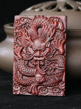 小叶紫檀无事牌吊坠木牌定制刻字