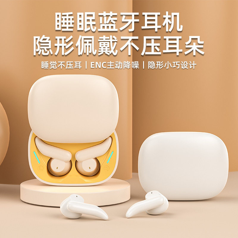 C27跨境新款入耳式高音质蓝牙5.3轻巧便携长续航智能触控私模通用,淘宝优惠券,粉丝福利购,淘宝优惠卷