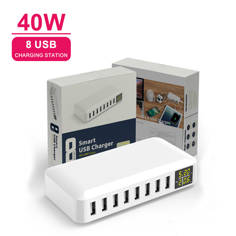 工厂直销usb多口充电器8口桌面充智能数显 CE ROHS PSE认证快充,淘宝优惠券,粉丝福利购,淘宝优惠卷