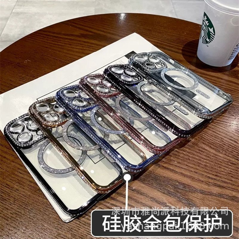适用iPhone17闪粉磁吸圈手机壳电镀水钻苹果16透明镜头膜软保护套,淘宝优惠券,粉丝福利购,淘宝优惠卷