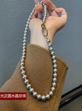 银灰色珍珠项链雨琦毛衣链