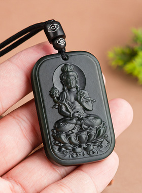 墨玉大势至菩萨生肖马守护神吊坠