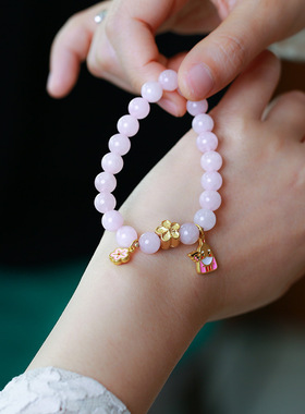 粉晶桃花手链女款生日礼物饰品