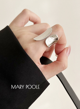 Mary poole不规则宽面立体摩登造型开口面小众设计戒指s925银极简