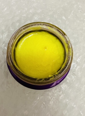 紫飘黄芪焕颜霜晚霜中药膜打底30g