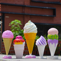Outdoor Emulation Ice Cream Donuts Sweet Circles Hamburg Bag Models Sculptures Commercial Street Milk Tea Sweet Shop Decorations Hem