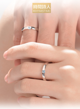 时间诗人眼泪戒指深海托帕石