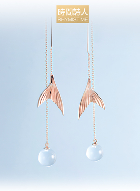 时间诗人人魚眼泪项链女银镀金