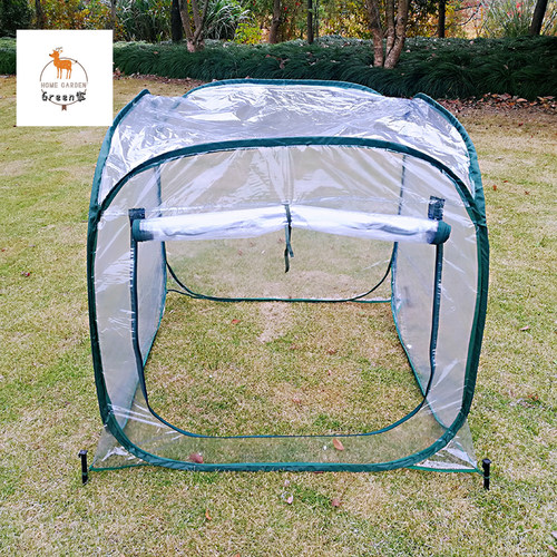 小型阳台雨棚花园多肉绿植保护膜冬季植物防寒保温暖棚种菜保湿罩 - 图0