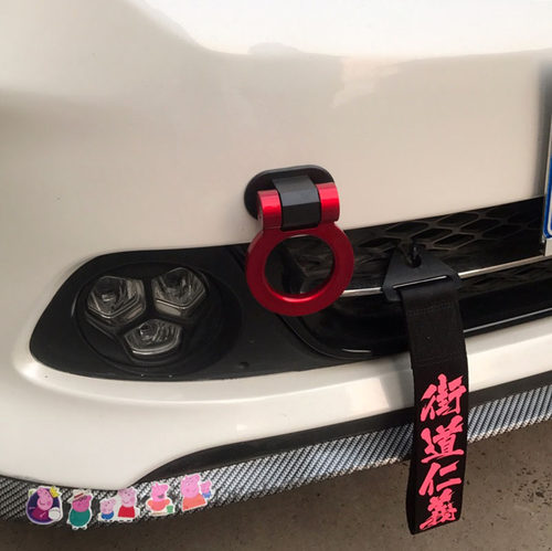 通用个性汽车装饰拖车勾改装HF赛车牵引勾挂钩创意前杠拖车钩用品 - 图2