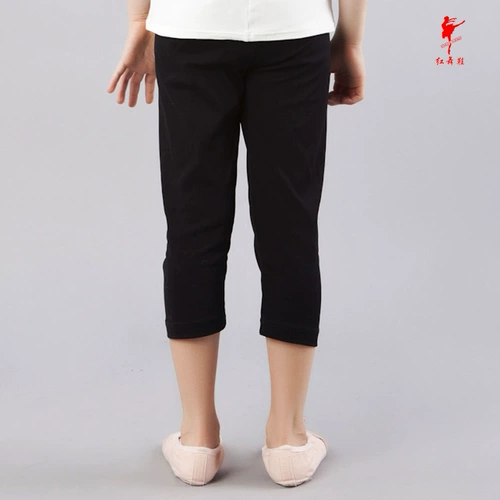 Красные танце