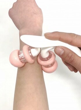 手臂胳膊滚轮经络刷腿部按摩器
