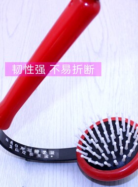 锤子拍打小型手持式痒痒挠按摩器