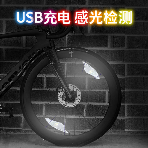 WIMBIKE风火轮USB充电夜骑钢丝炫彩山地车自行车警示闪光灯车轮灯 - 图3
