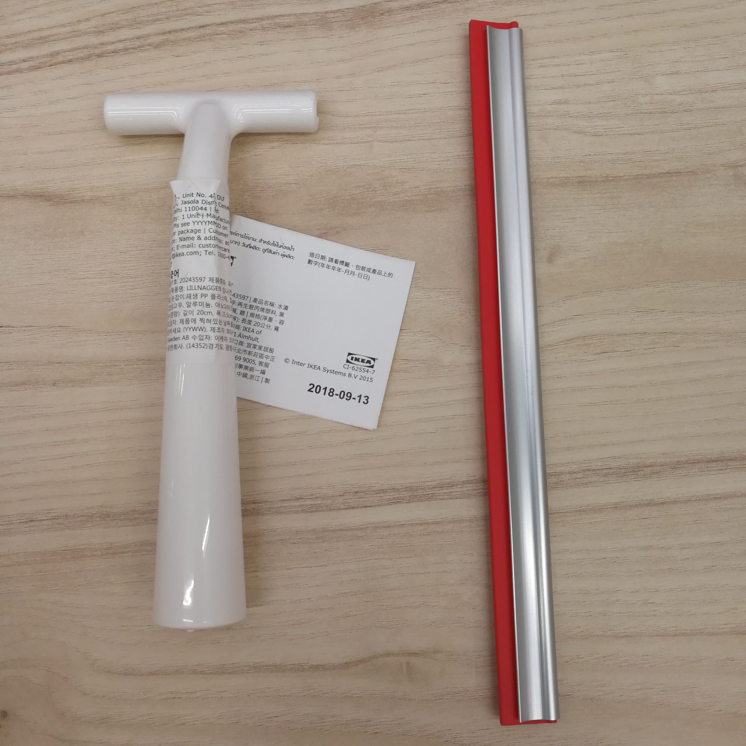 国内宜家利纳根玻璃清洁器橡胶玻璃刮水器镜子瓷砖IKEA家居代购,淘宝优惠券,粉丝福利购,淘宝优惠卷