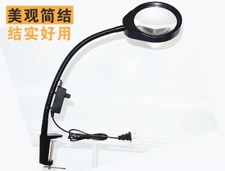 PDOK夹式台灯美容阅读维修雕刻老人读书报8