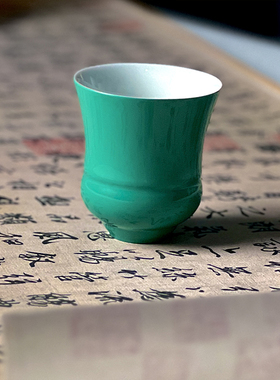 福州脱胎漆器大漆主人杯