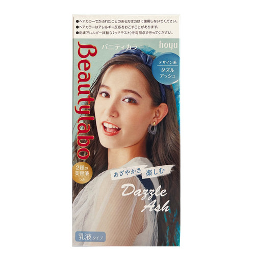 美源染发剂日本进口纯植物亚麻冷棕黑茶色不伤头发染发膏原装正品 - 图3