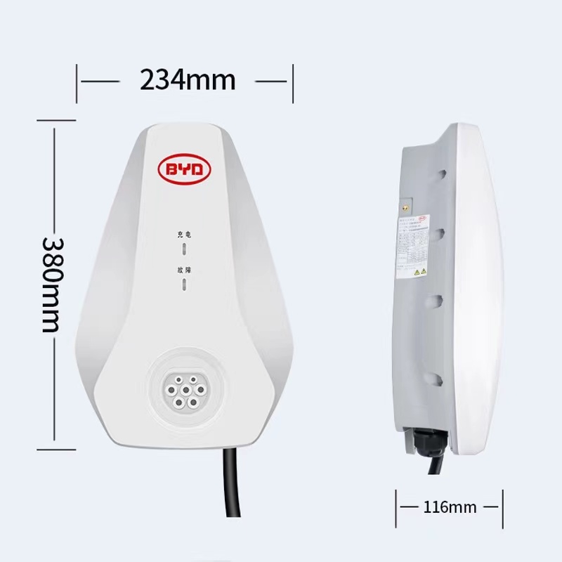 比亚迪原厂汽车充电桩7kw32a通用适配唐元宋秦汉dm海豚等99%车型