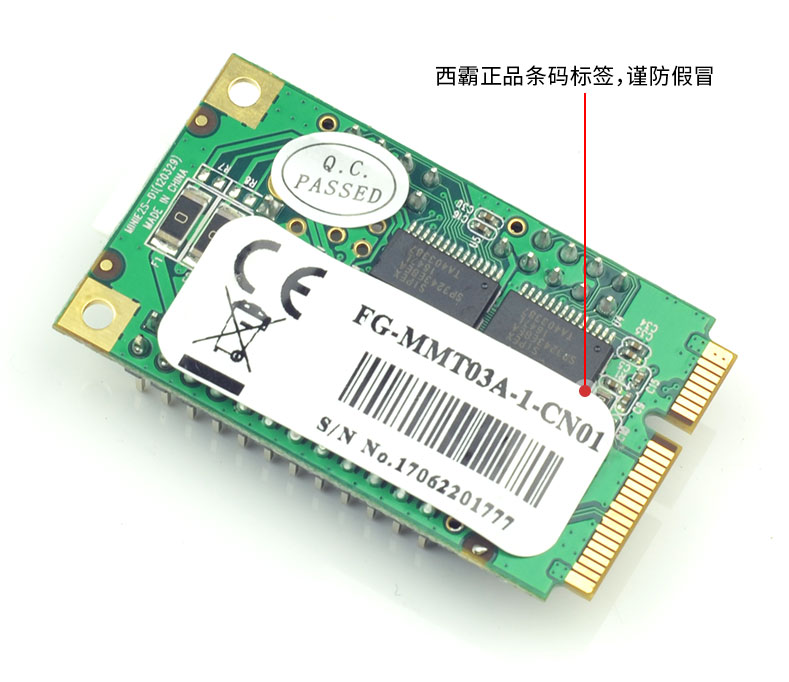 SYBA西霸FG-MMT03A Mini PCI-E转2串口1并口 迷你PCI-E转串并口卡 - 图3