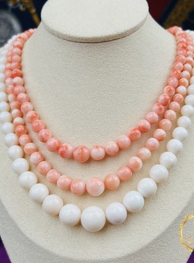 日本进口深海有机红宝石红塑料