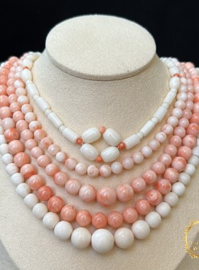 日本进口80年深海有机红宝石